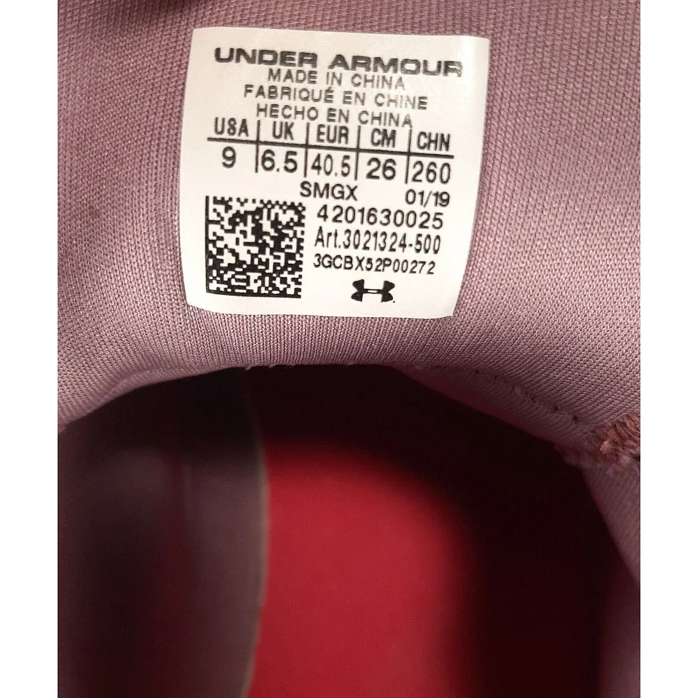 Under Armour under armour